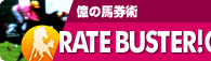 RATE BUSTER! Gold�ö���ͽ�۾���Υ���������ɡ����ϺǶ���ˡ§WEB