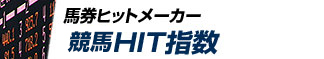 �Ƕ�HIT�ؿ�