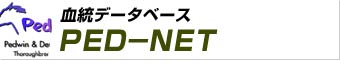 PED-NET