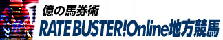 RATE BUSTER ����