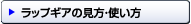 ����ͽ�۾���Υ���������ɡ����ϺǶ���ˡ§WEB