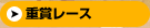 �žޥ졼��