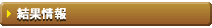 ��̾���