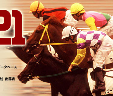�Ƕ��ؿ� Target21