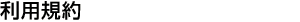 ���ѵ���
